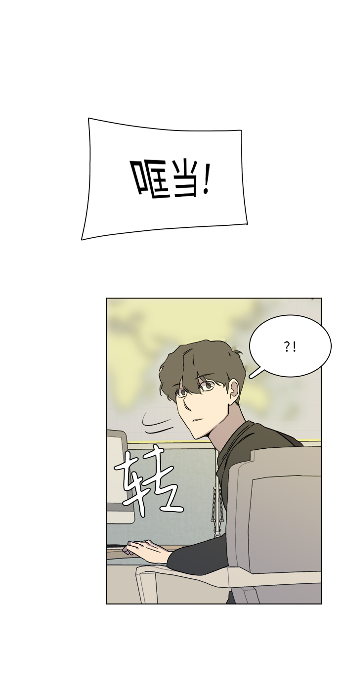 第 90 页