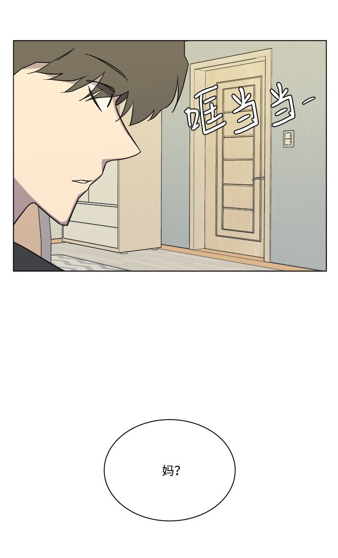 第 91 页
