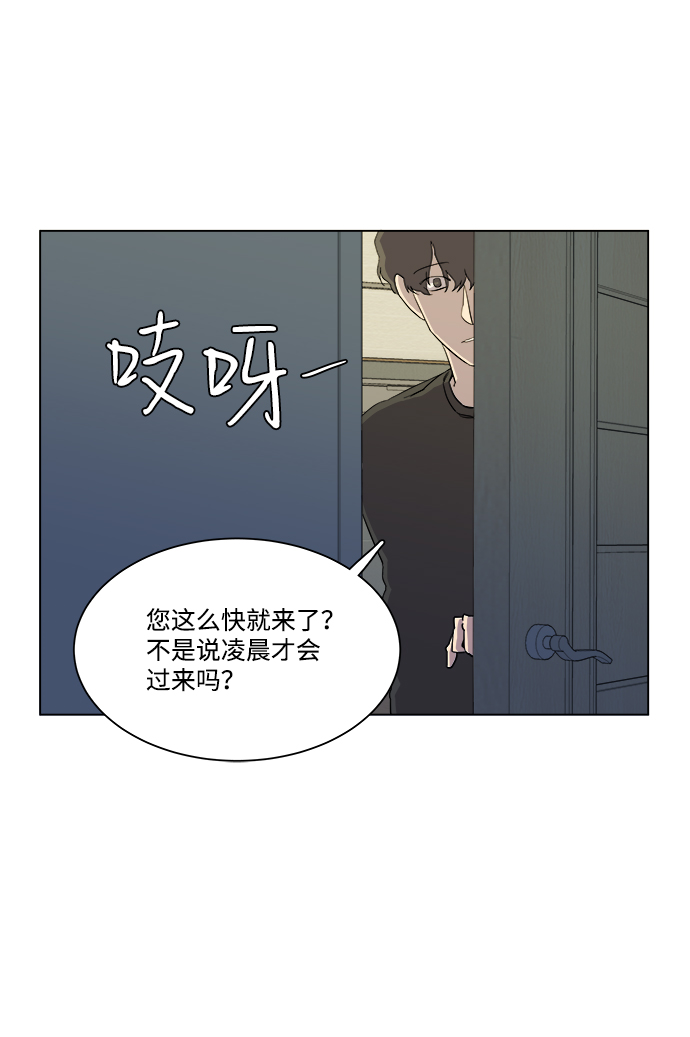 第 92 页