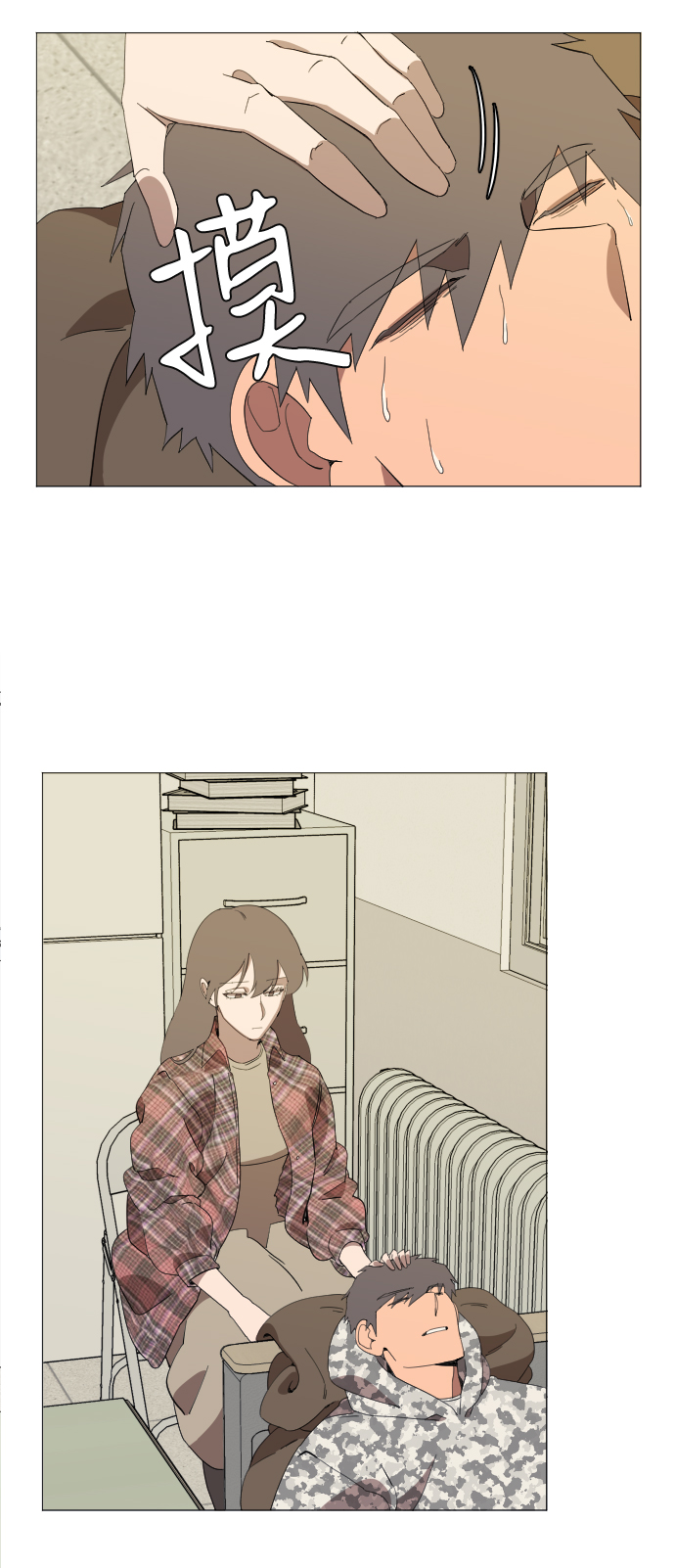 第 22 页