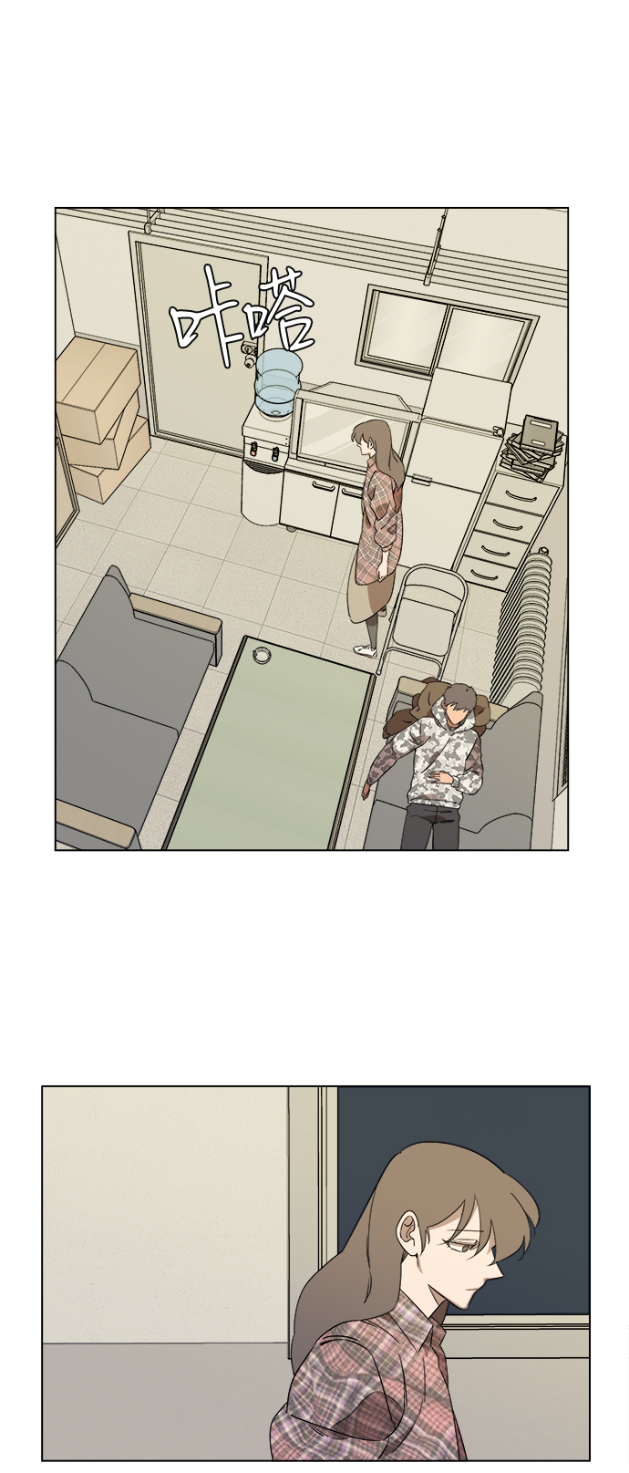 第 34 页