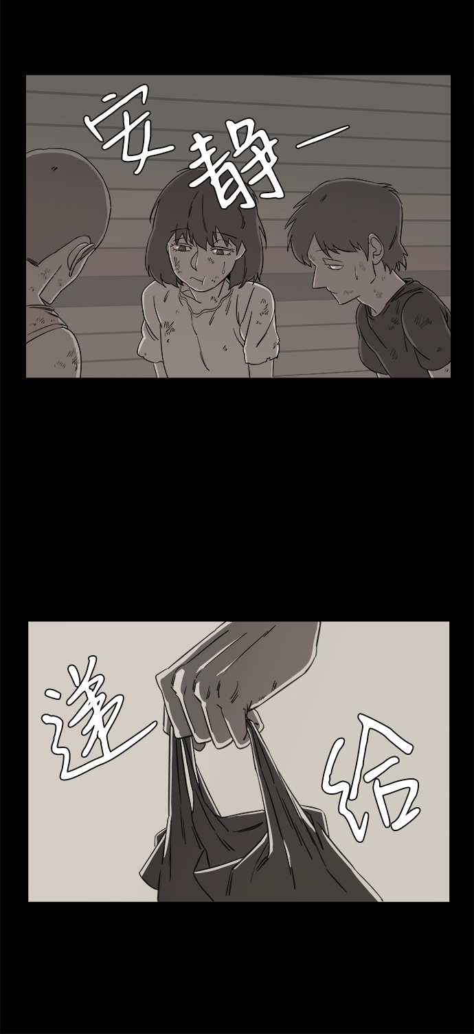 第 40 页