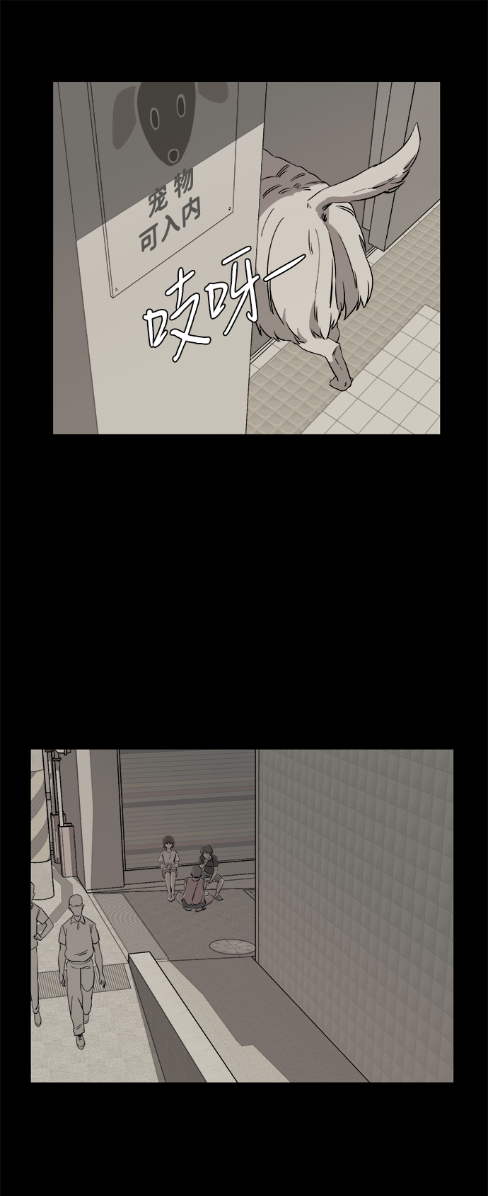 第 45 页