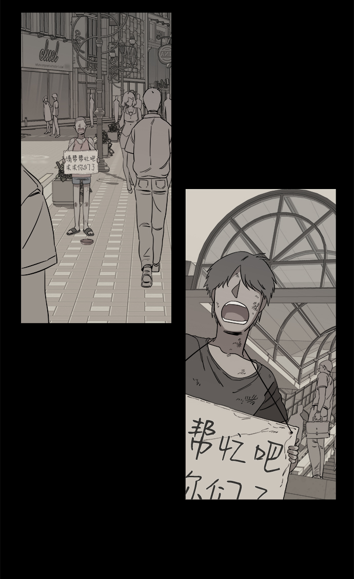 第 47 页