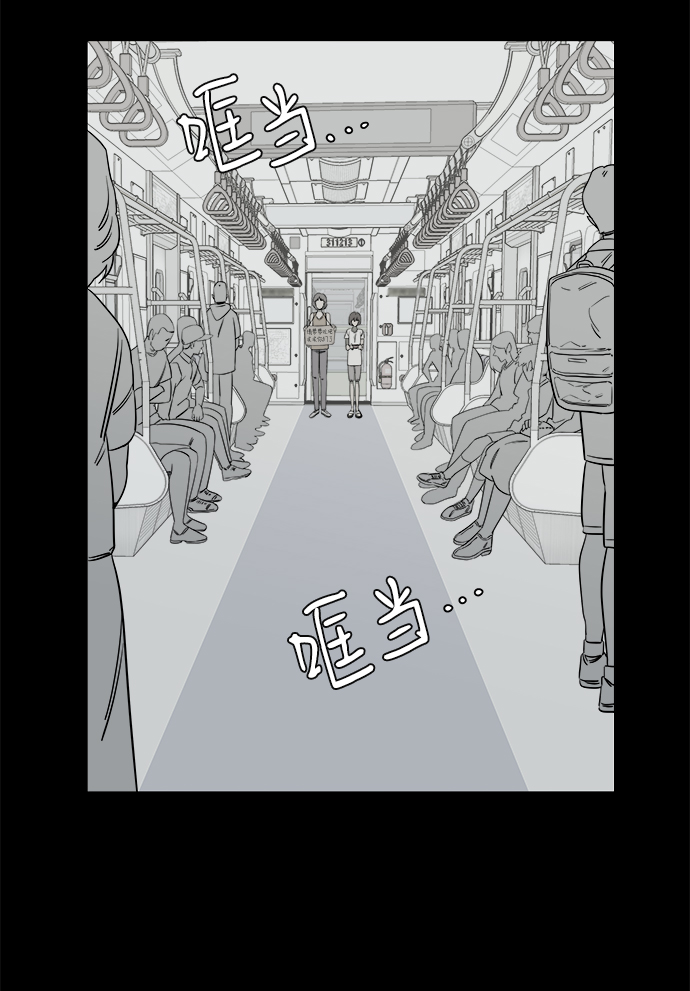第 48 页