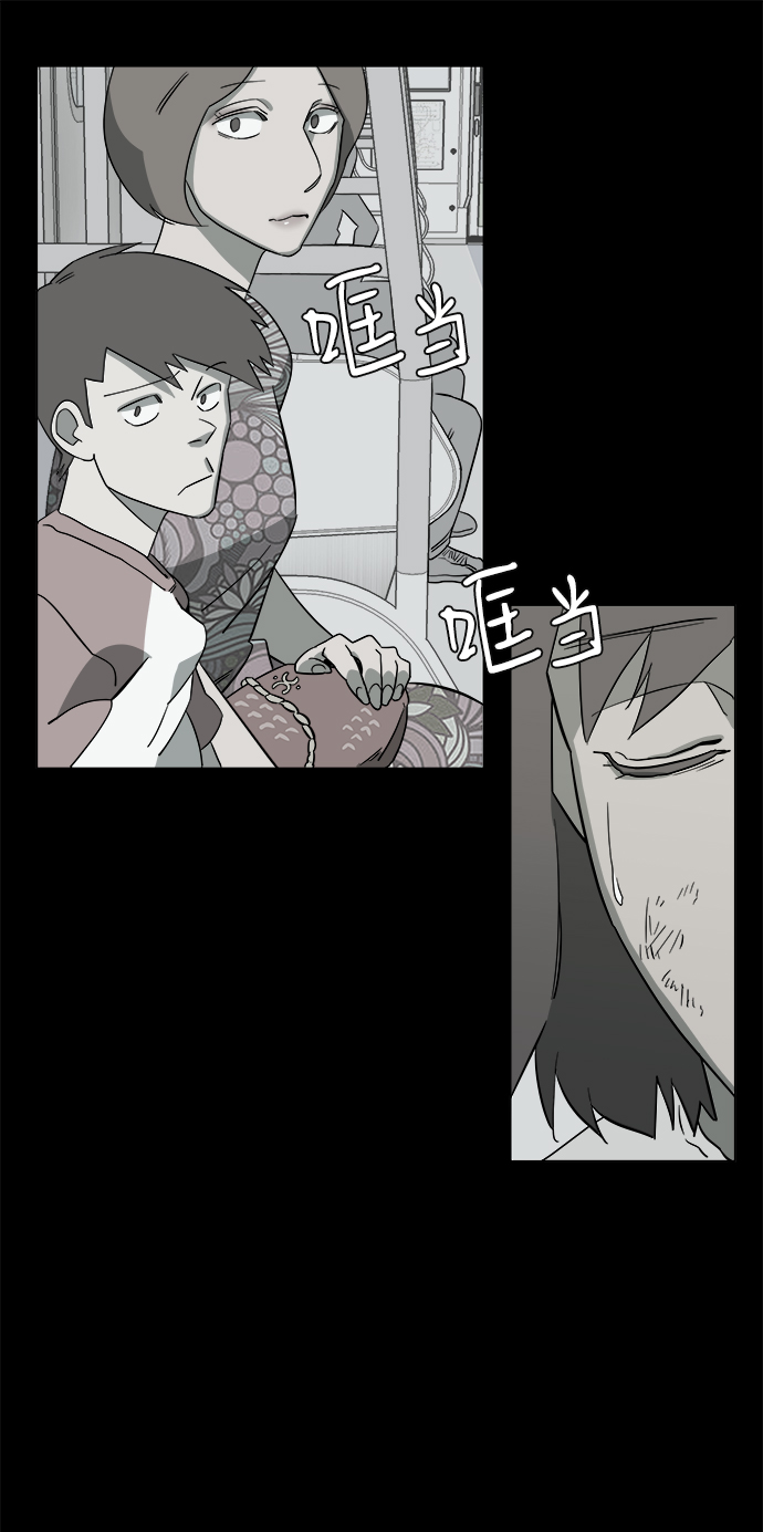 第 51 页