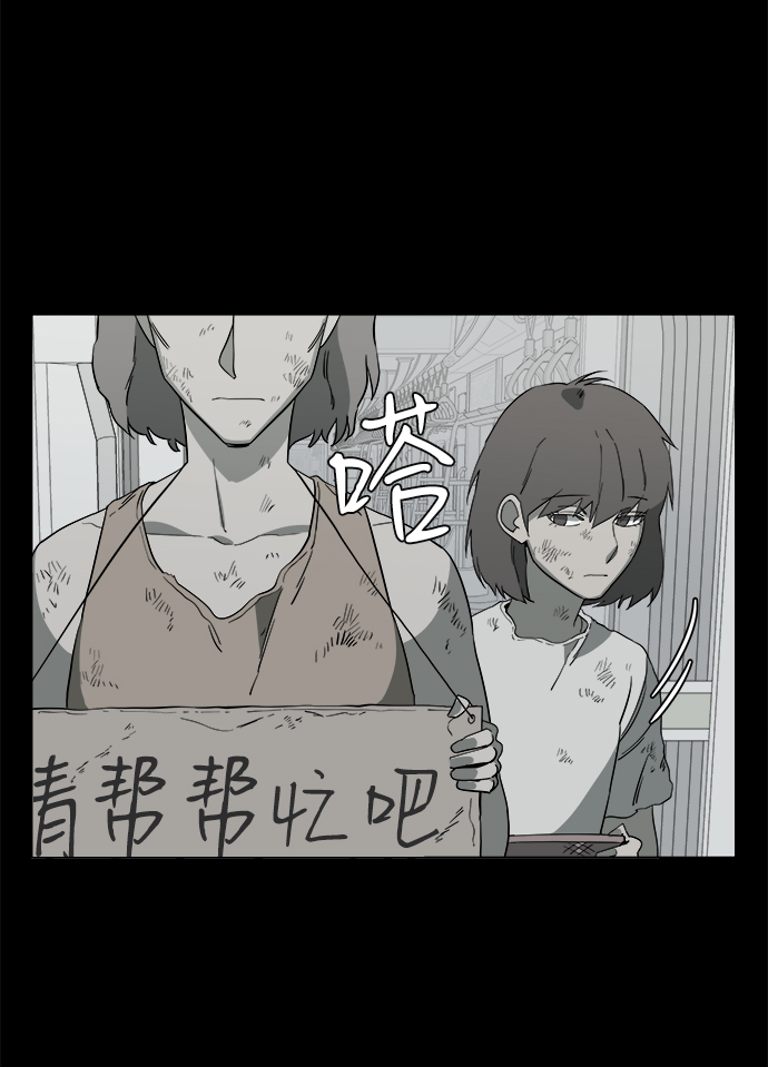 第 57 页