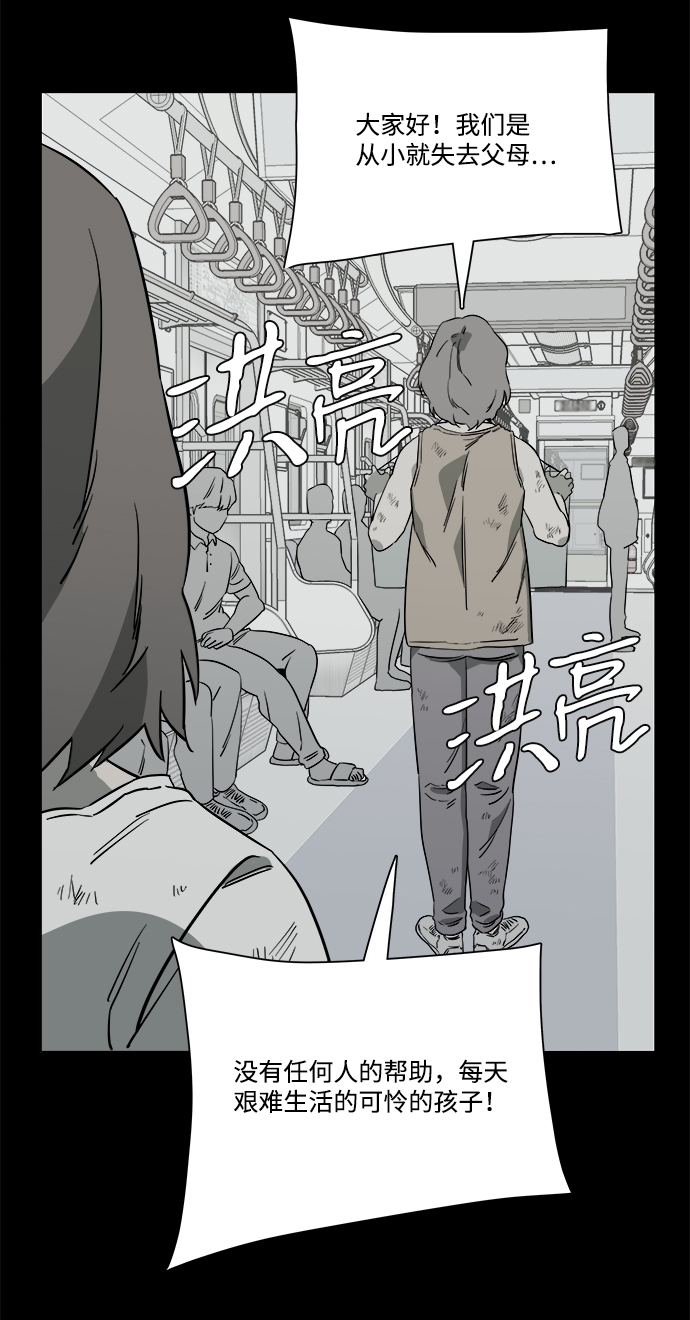 第 59 页
