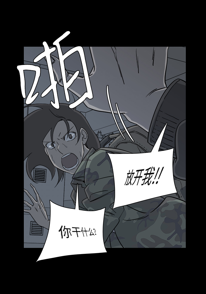 第 44 页