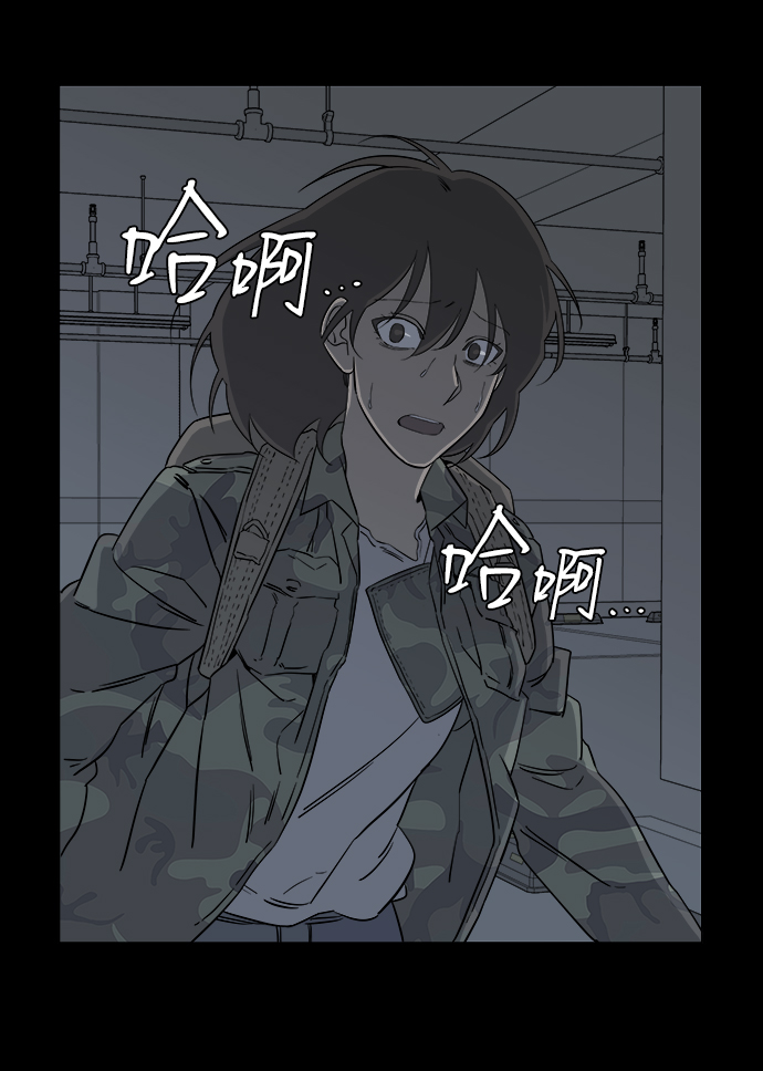 第 48 页