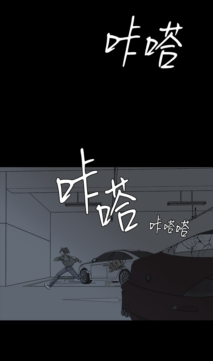 第 52 页