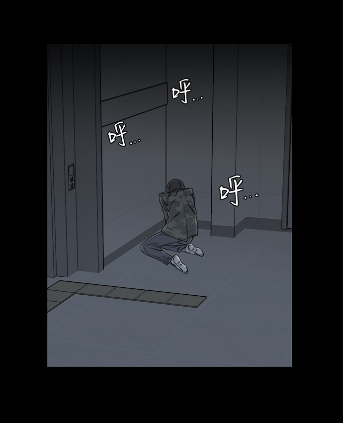 第 55 页