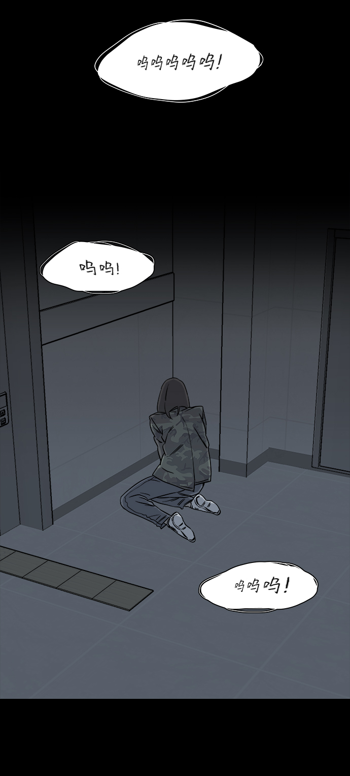 第 59 页