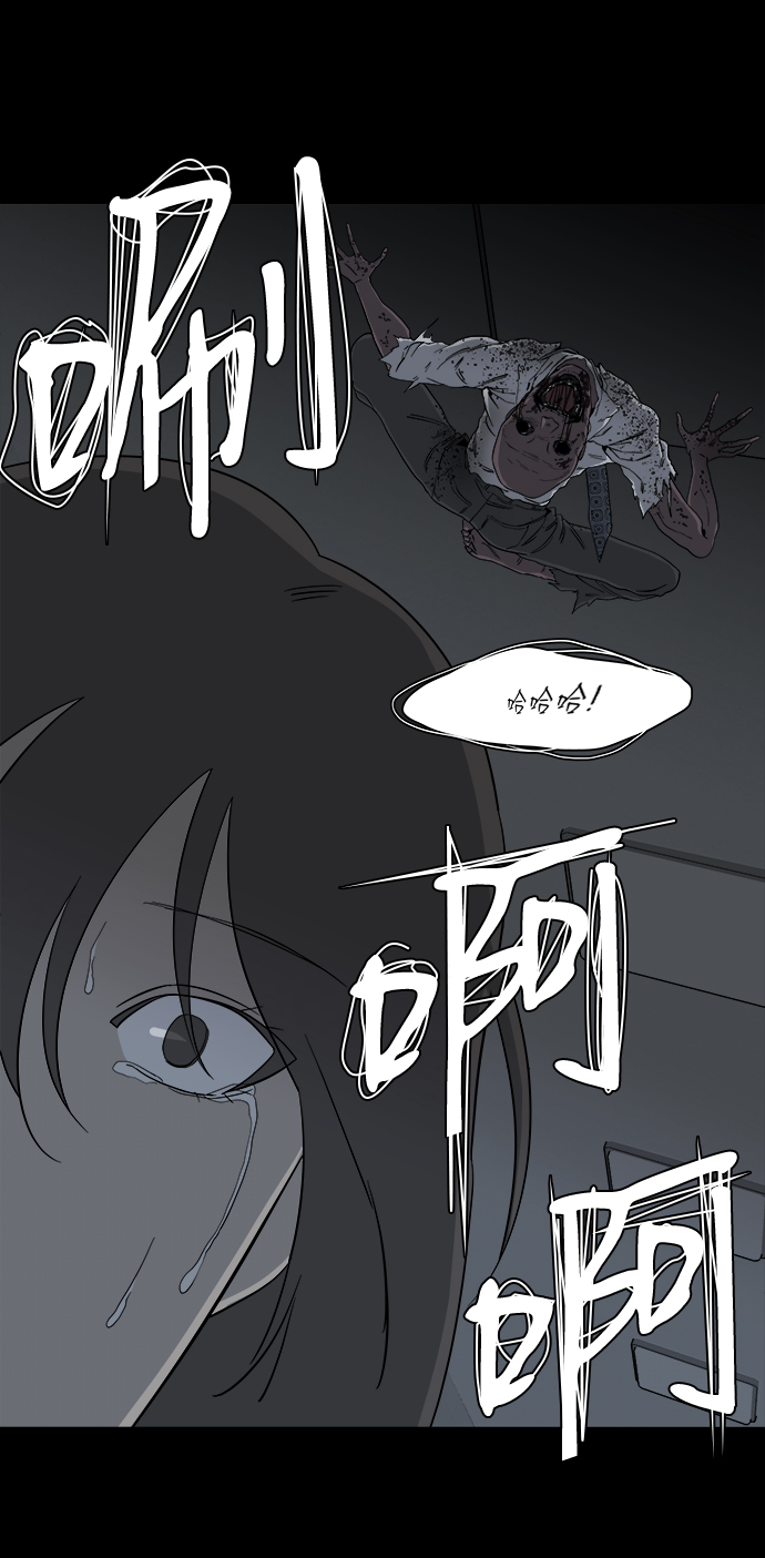 第 61 页
