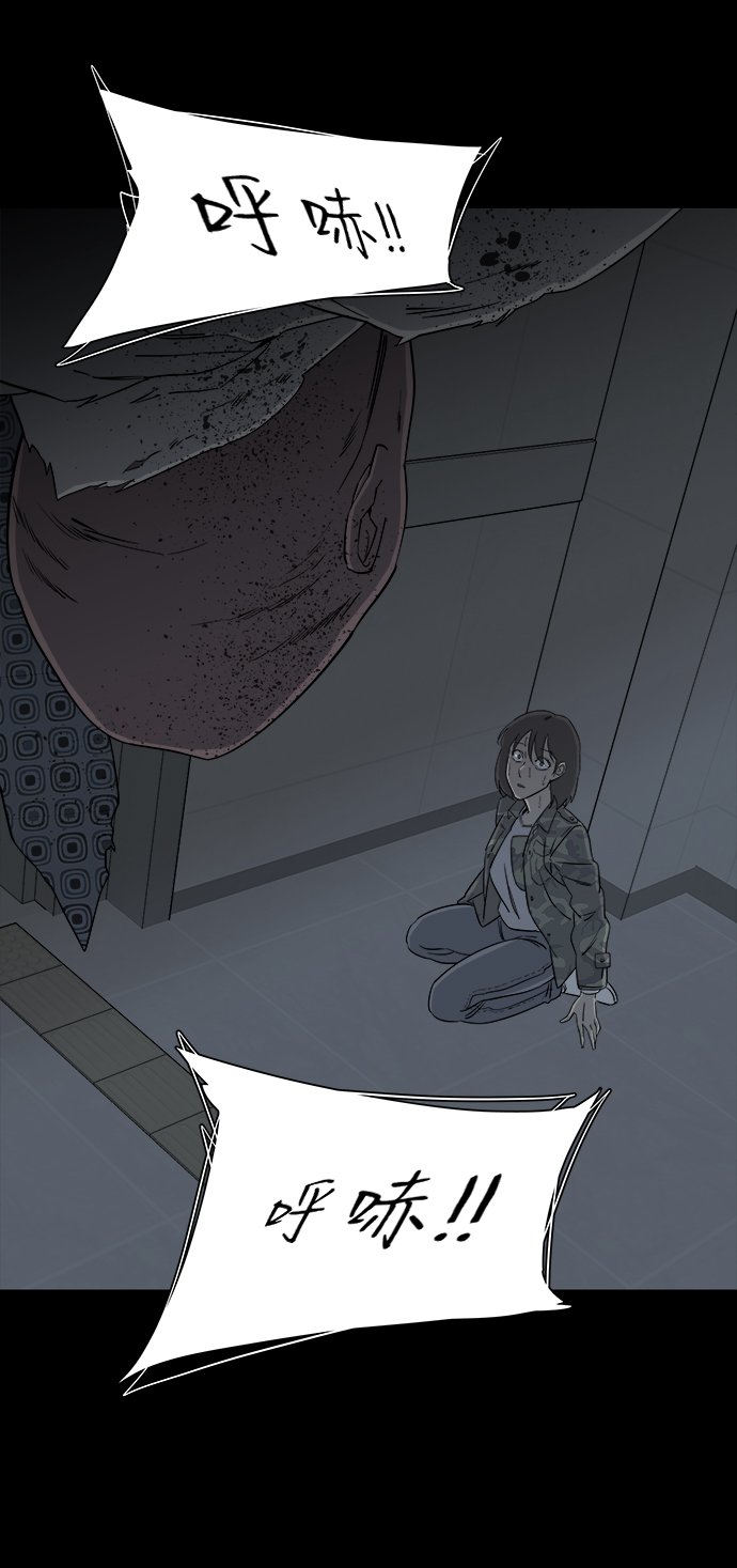 第 62 页