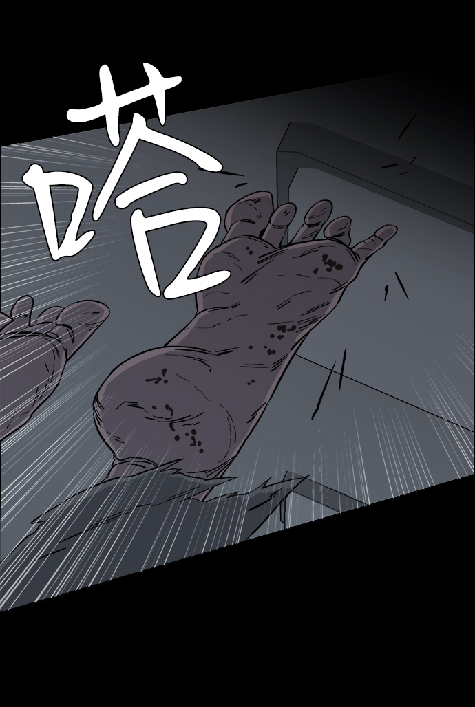 第 67 页