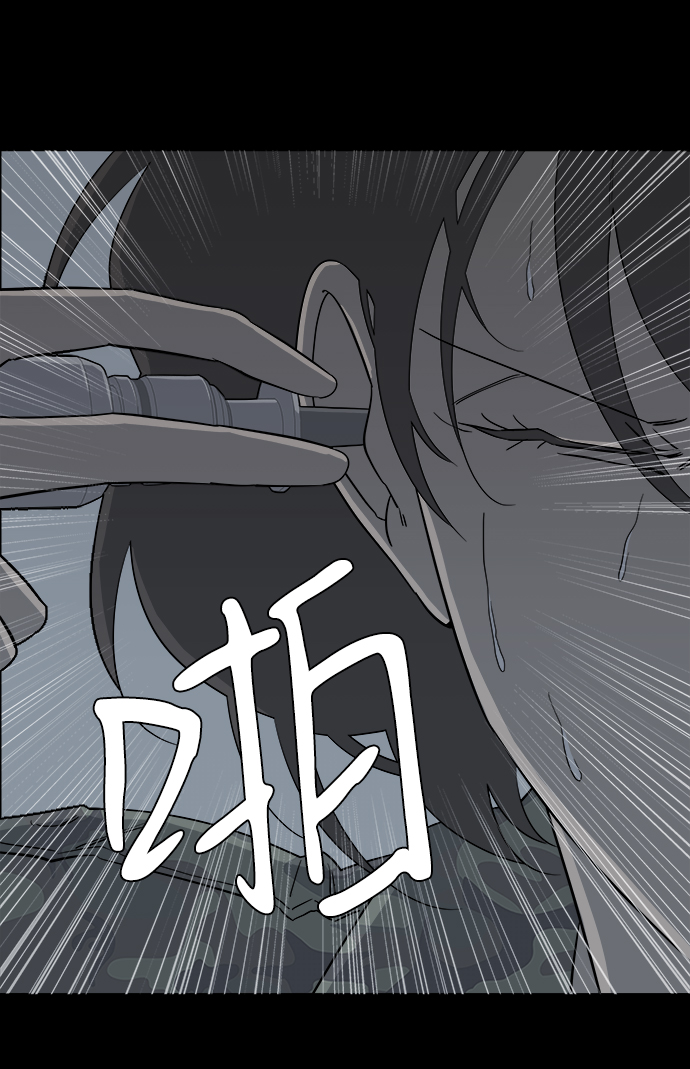 第 68 页