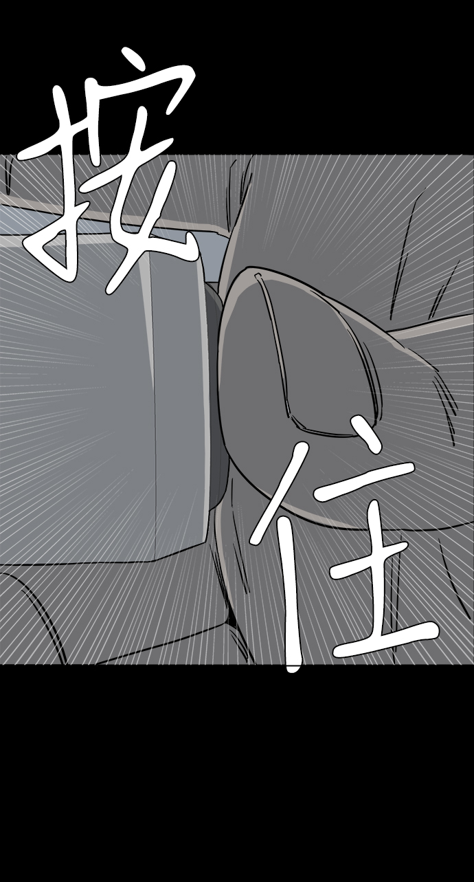 第 69 页