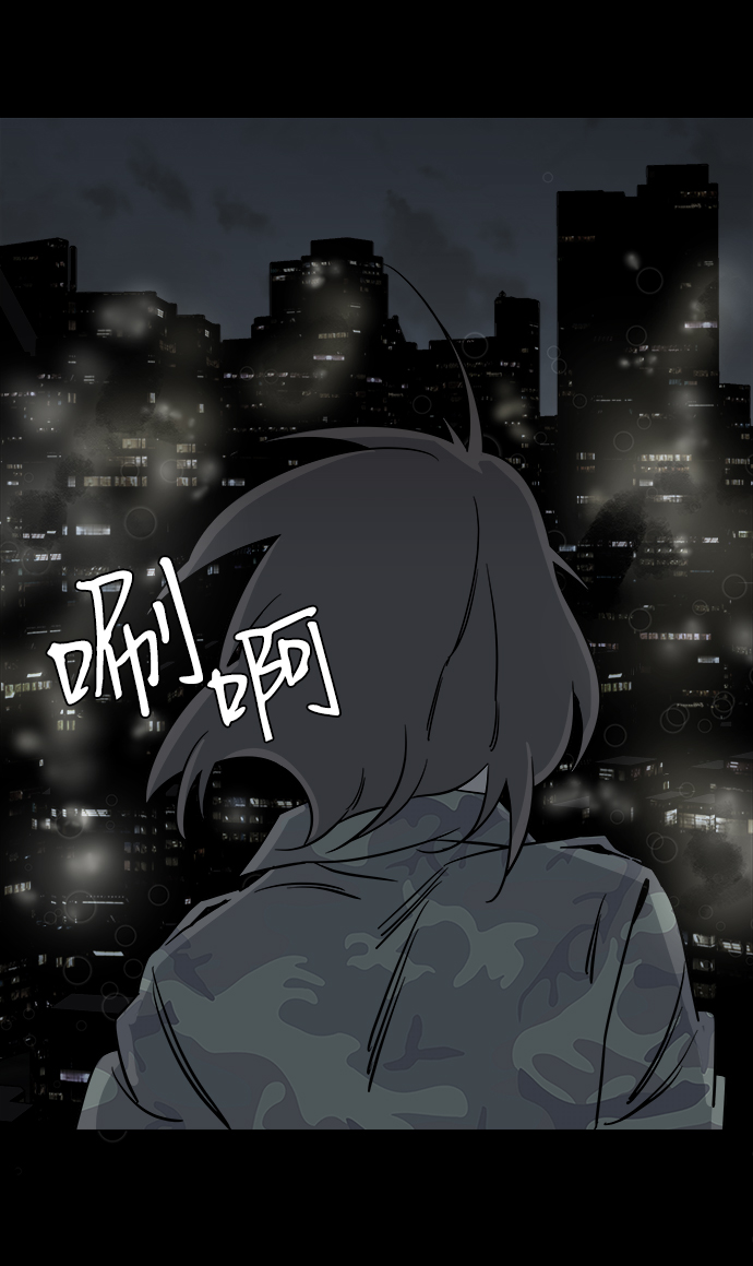 第 77 页