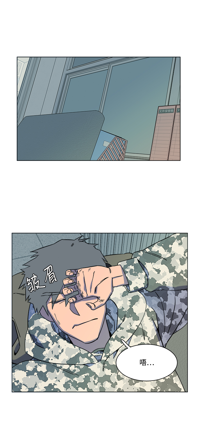 第 49 页