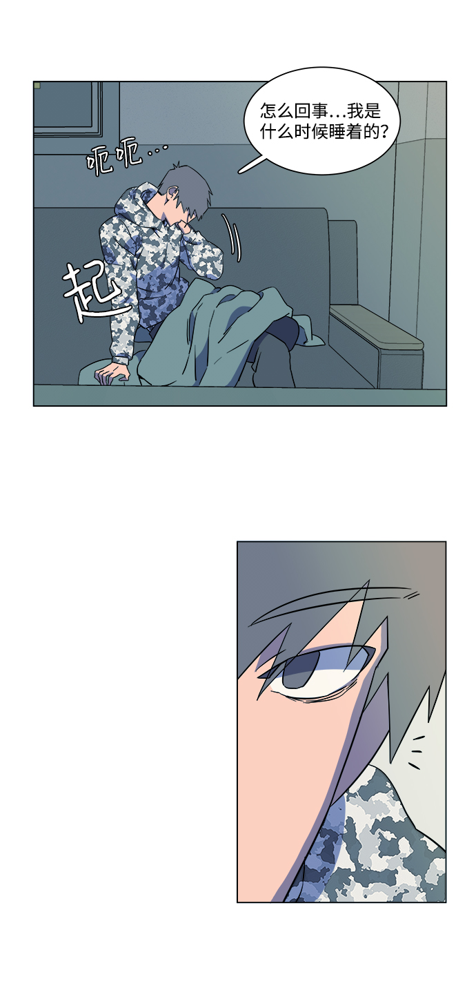 第 50 页