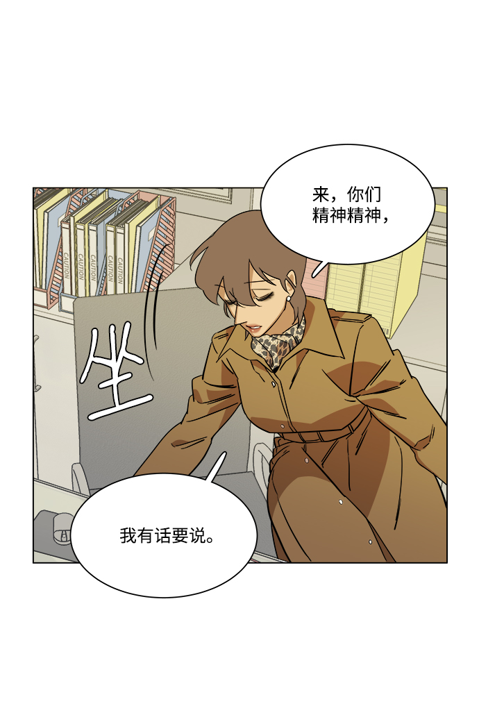 第 56 页