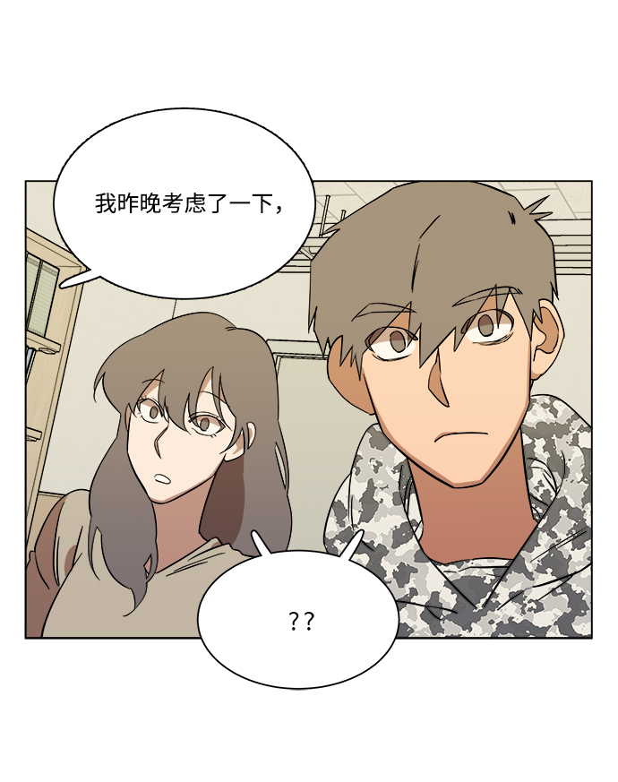 第 57 页