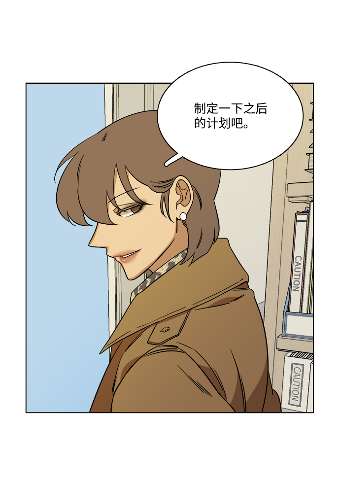 第 66 页