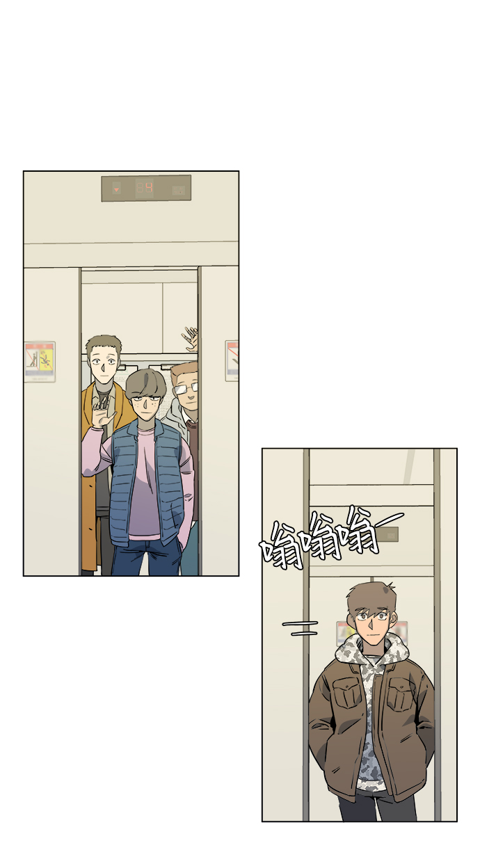 第 38 页