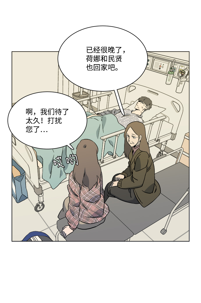 第 40 页