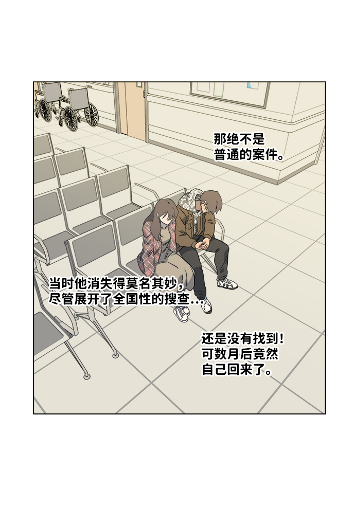 第 50 页