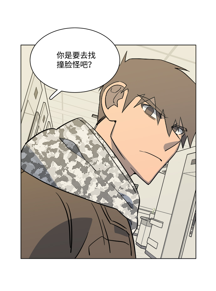 第 60 页