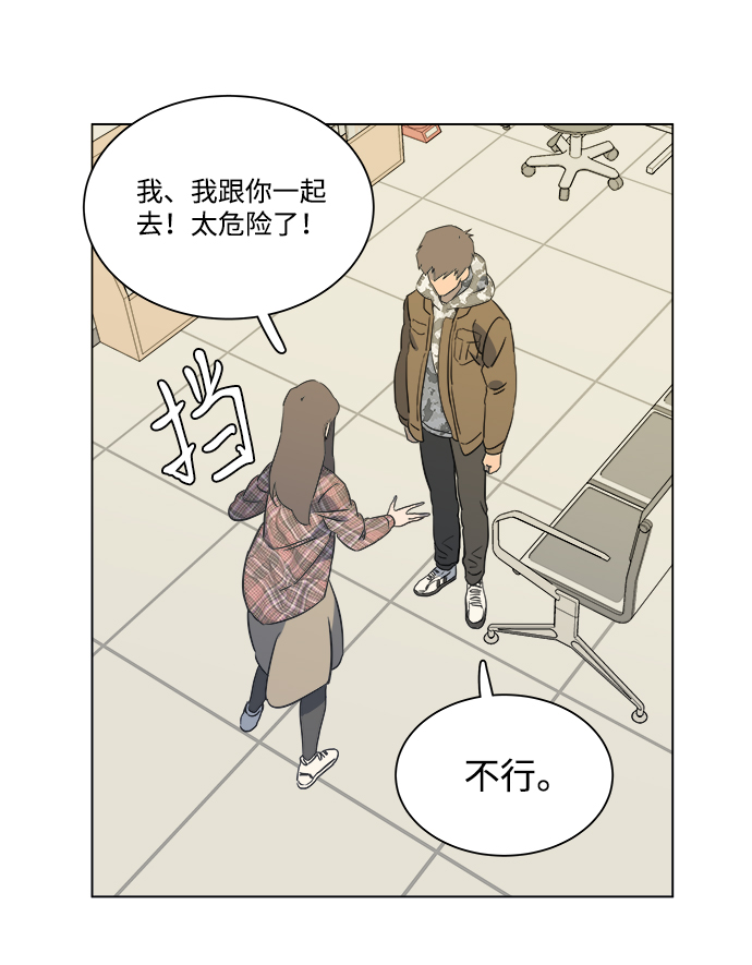 第 62 页