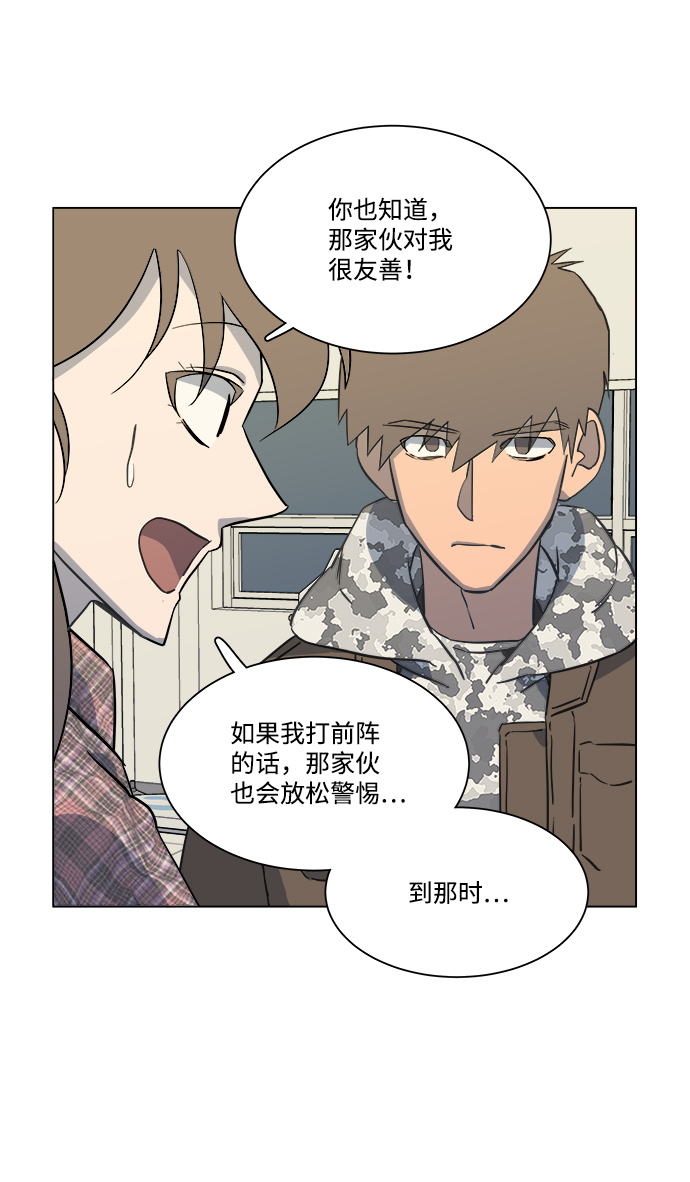 第 64 页