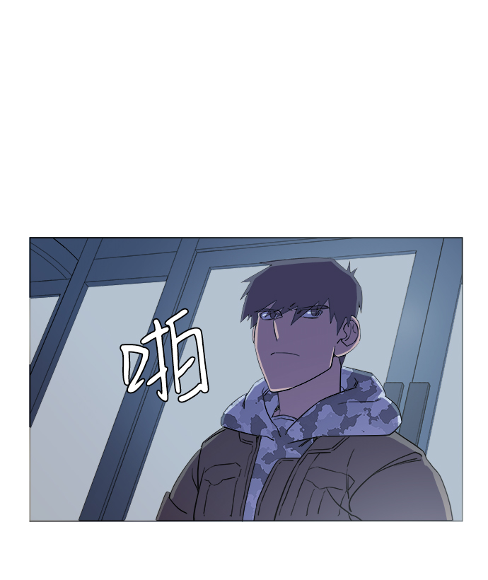 第 72 页