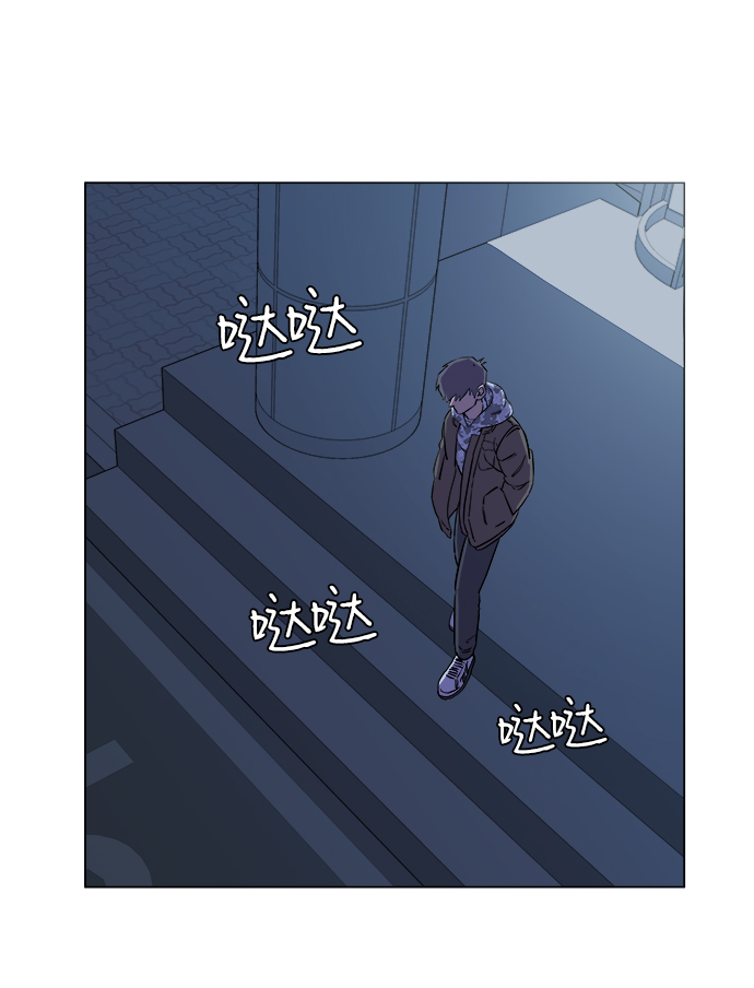 第 73 页