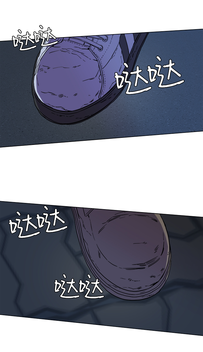第 75 页
