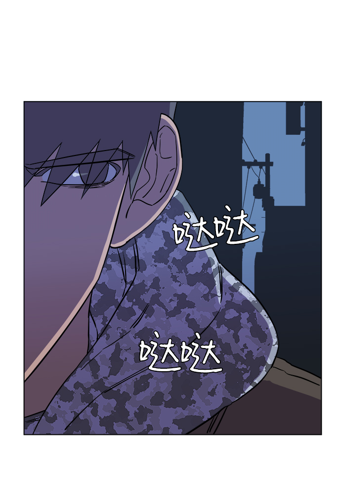 第 76 页