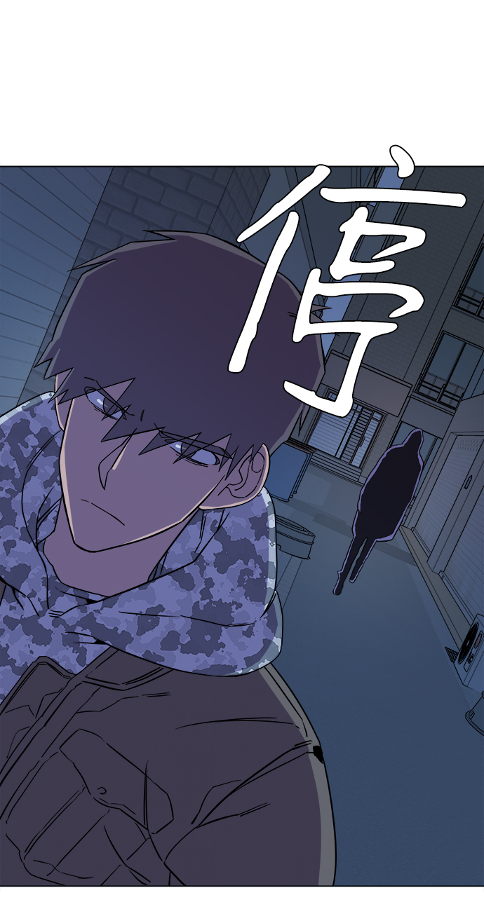 第 78 页