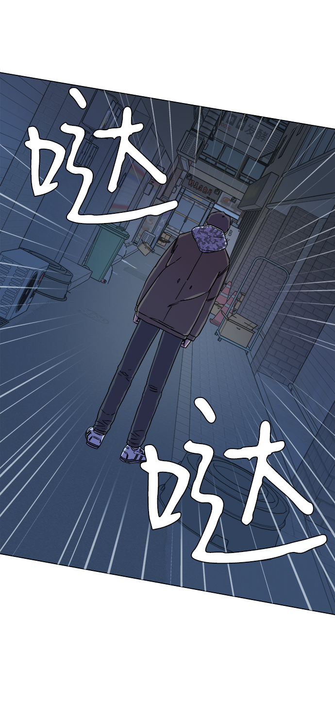 第 80 页