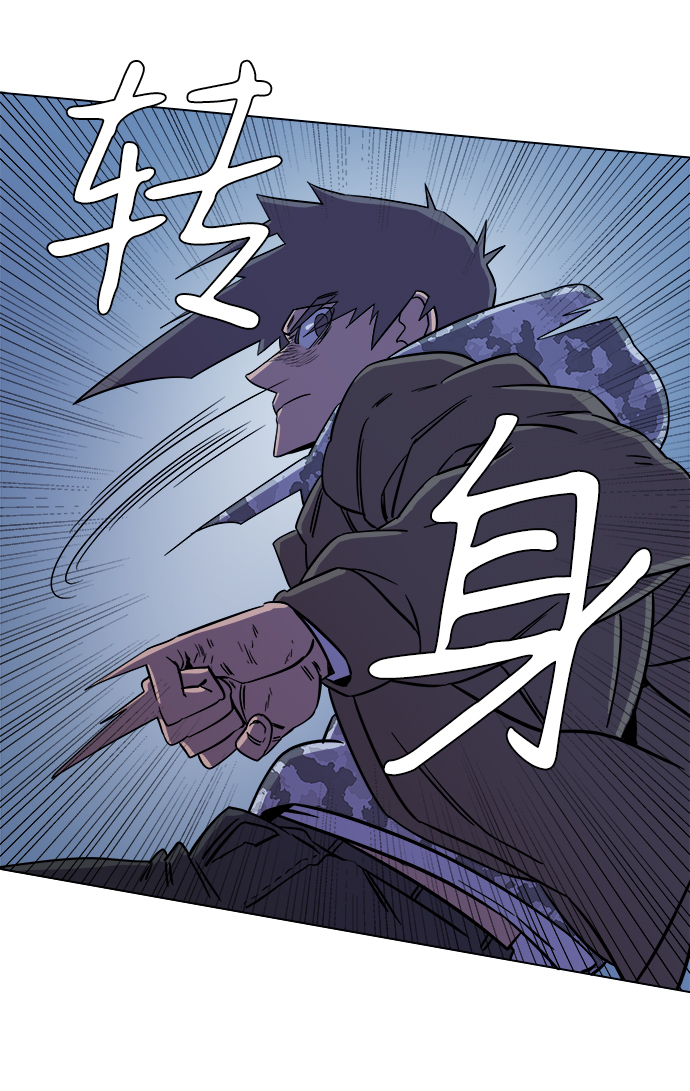 第 81 页