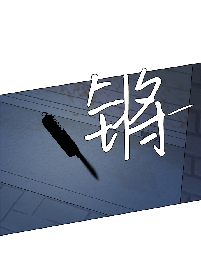 第 83 页