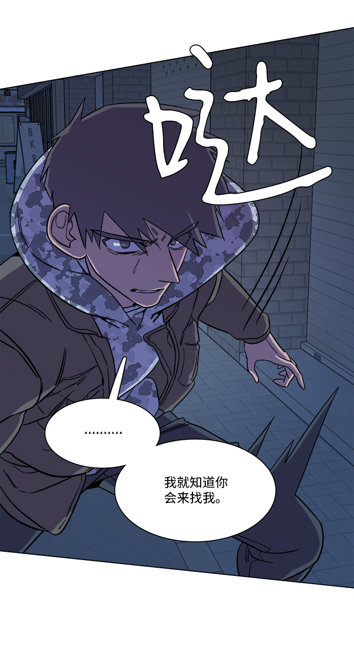 第 84 页