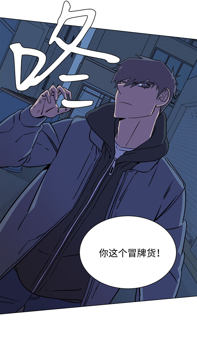 第 85 页