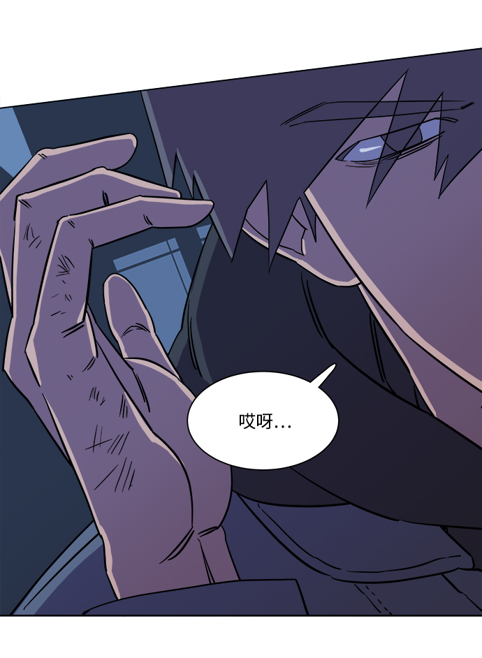 第 86 页