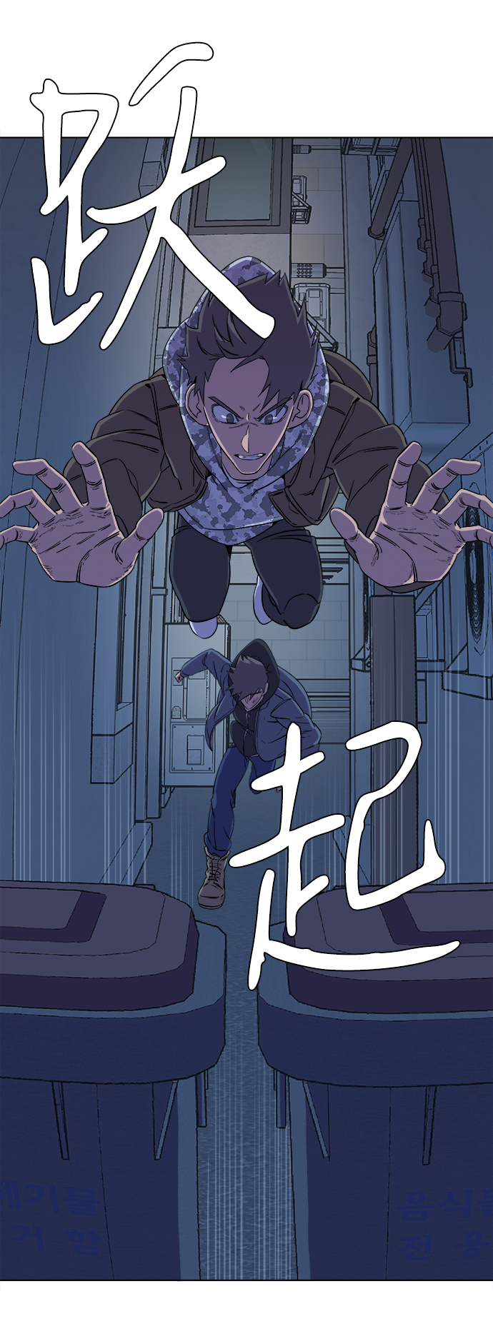 第 28 页