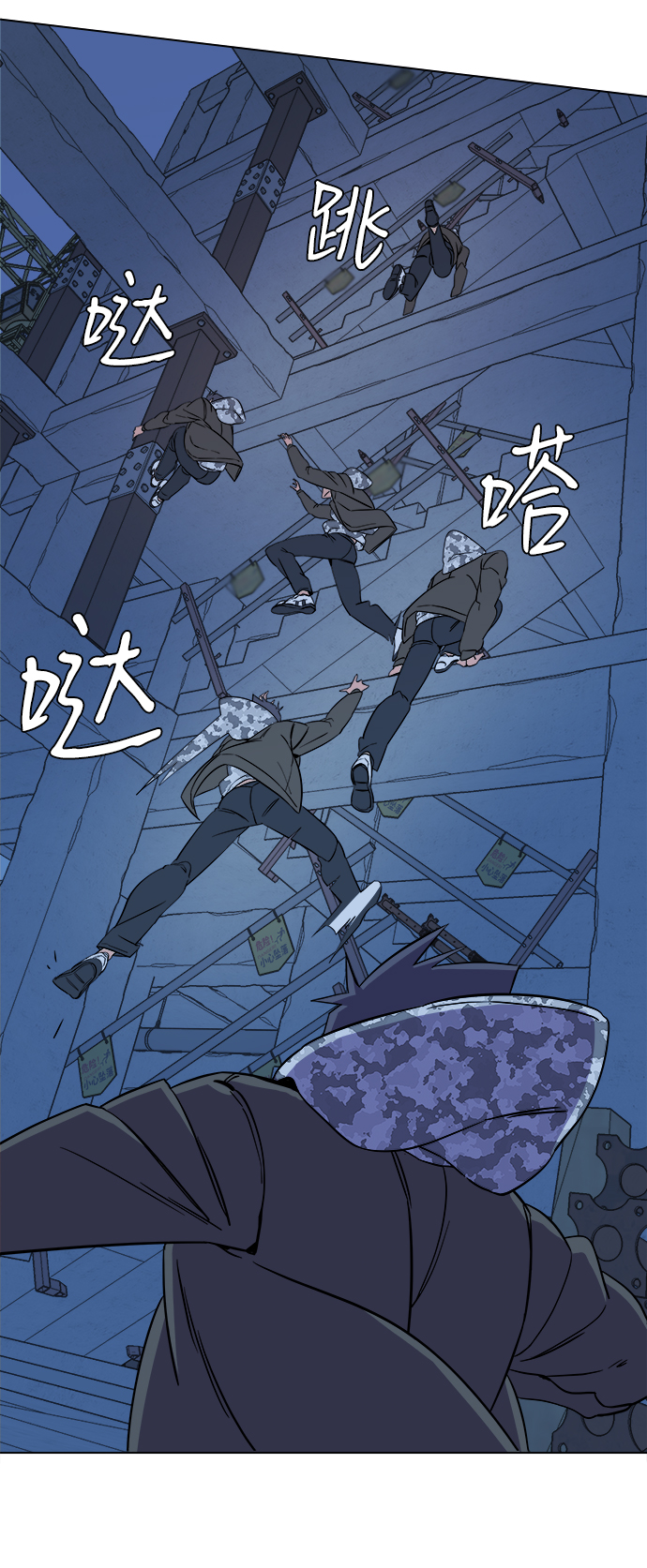 第 44 页