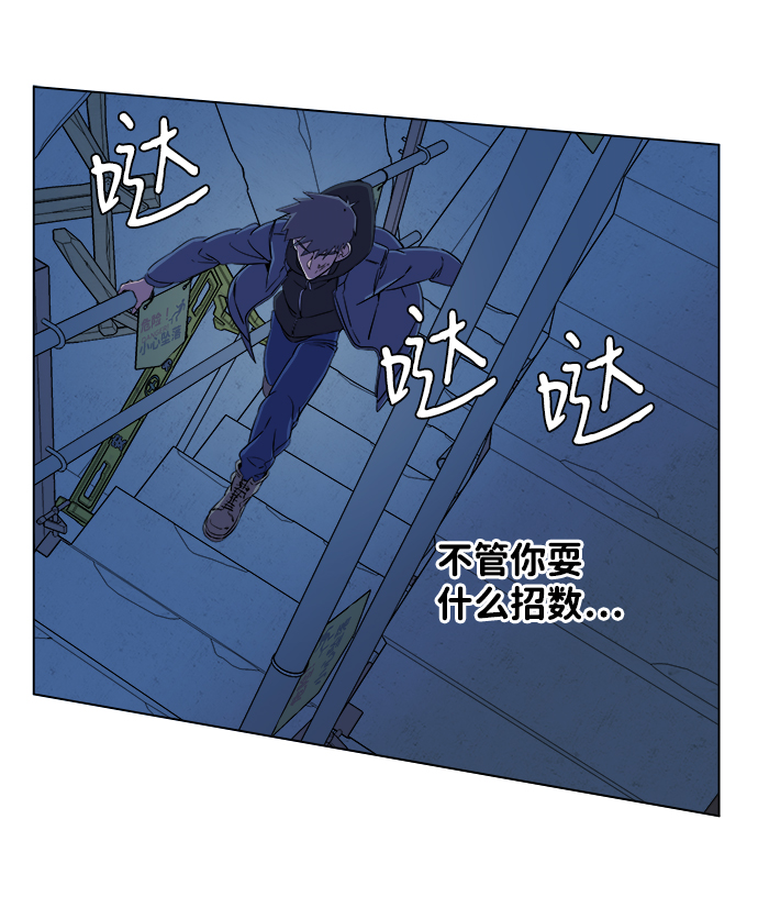 第 48 页