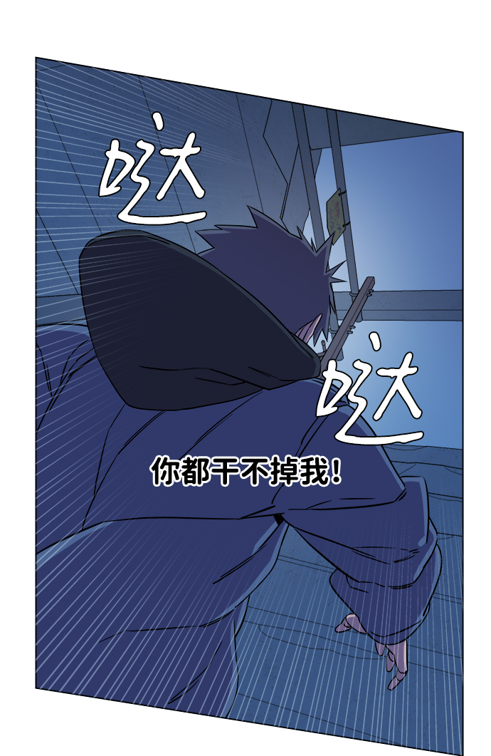 第 49 页