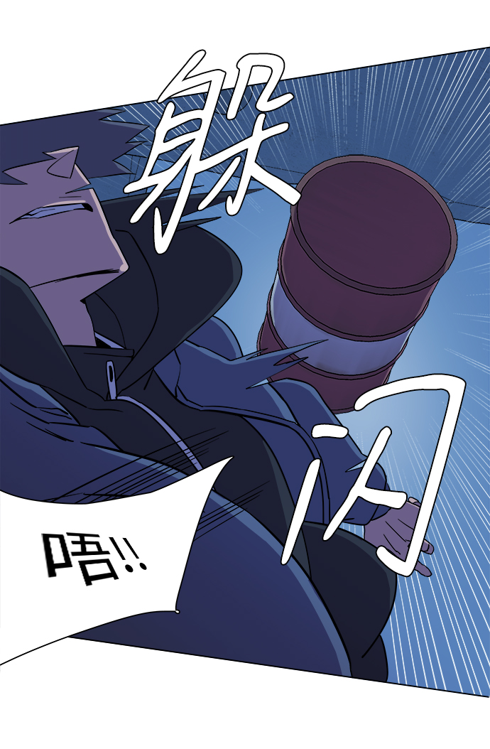 第 53 页